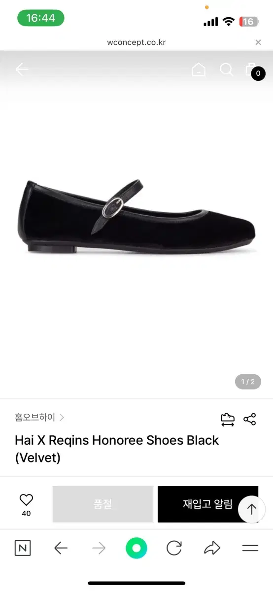 thumbnail-6